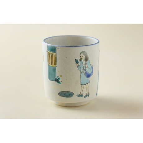 北井真衣　湯のみ　h