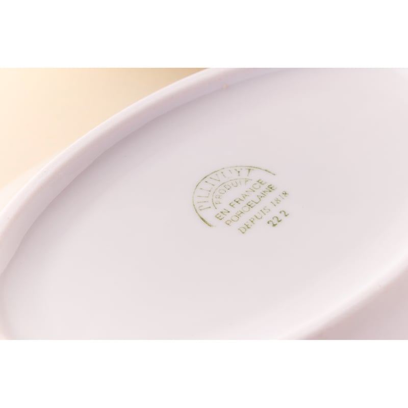 ピリヴィッツ オーバル皿 横17cm | HemingArts