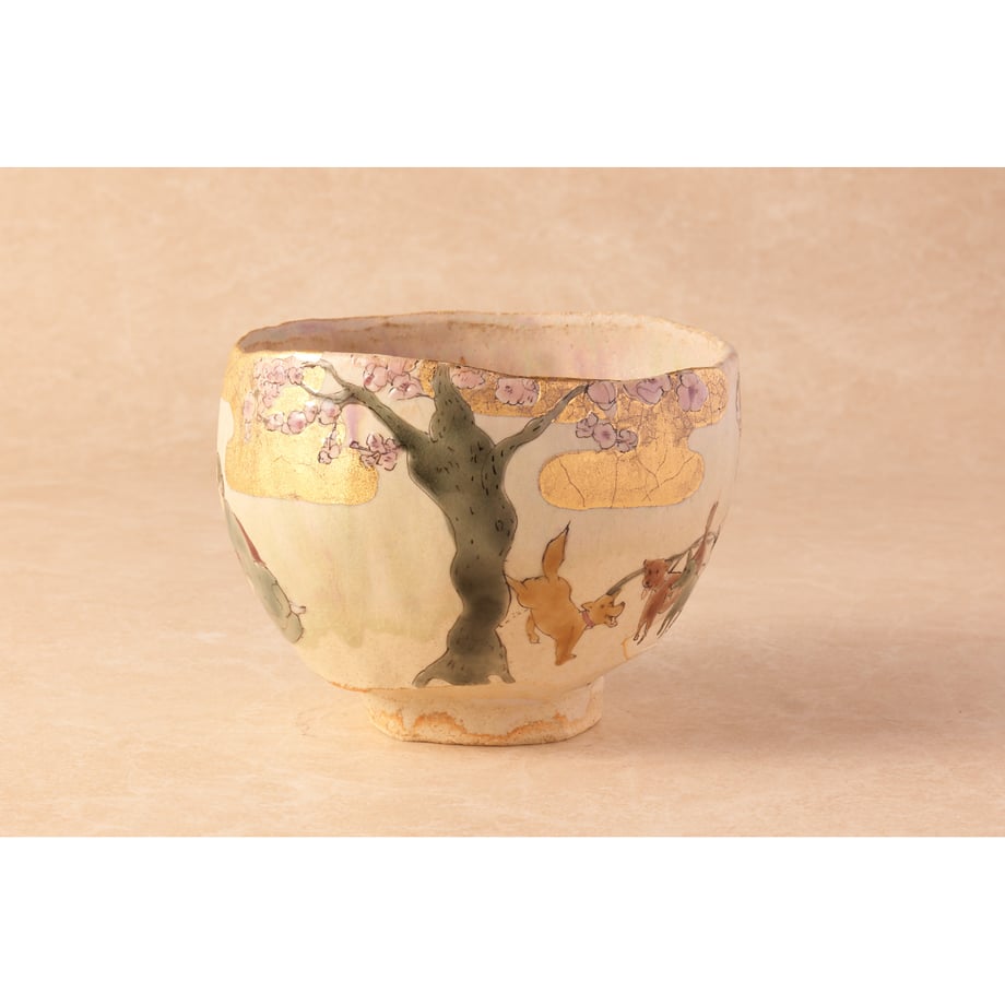 66b5b67b191eb7025984aad2