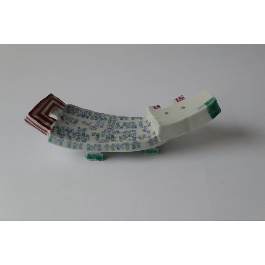 63edf47197c24525e2f3e56d