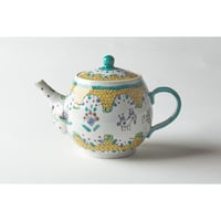 北尾正治・マキ 豆皿 B 友達 | HemingArts