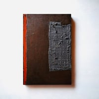 漆　名雪園代　sign 2