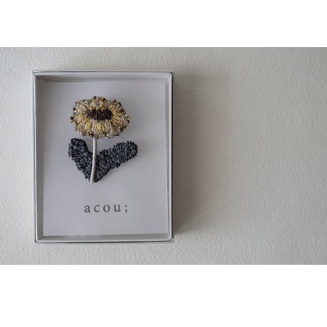 acou; フランスオートクチュール刺繍　dandelion