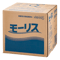 モーリス20L