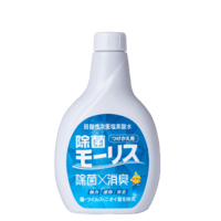 除菌モーリス400ｍl つけかえ用 | お得なつけかえ用
