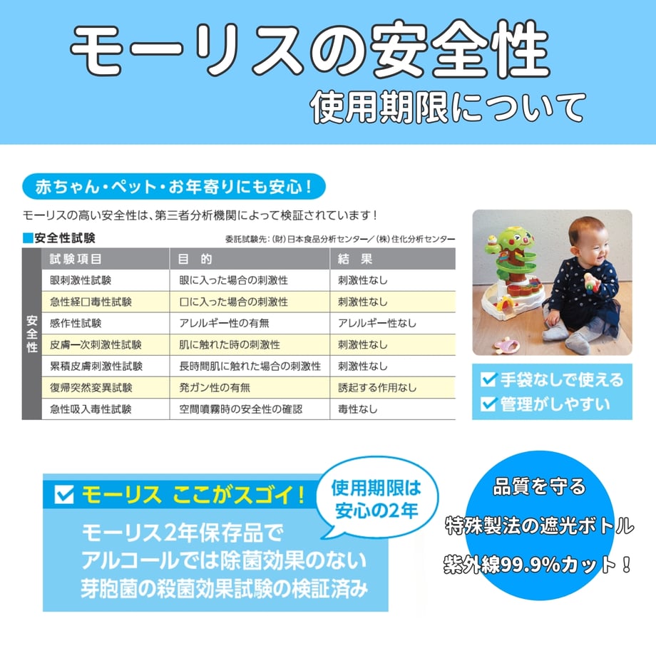 68ba79d1e351900fd89429ea