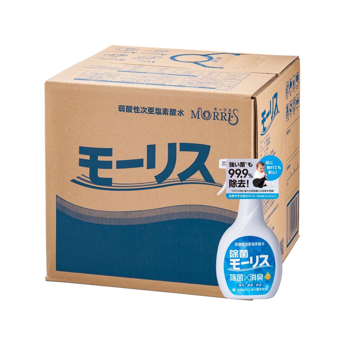 専用出品　20ml モーリス20L | コック付き・詰め替え用 | モーリス SHOP (公式）