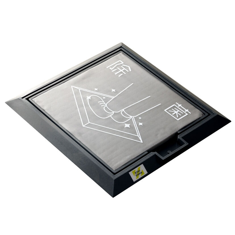 くつ裏の除菌スタンプ台 / Killer Stamp(キラースタンプ) | モーリス