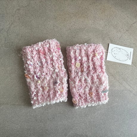 wool globe/pink