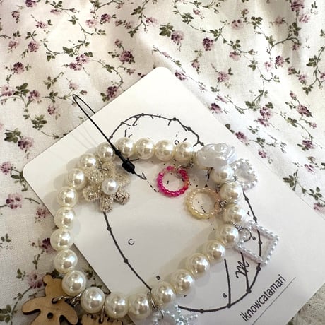 beads blacelet