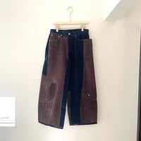 recombined corduroy long pants