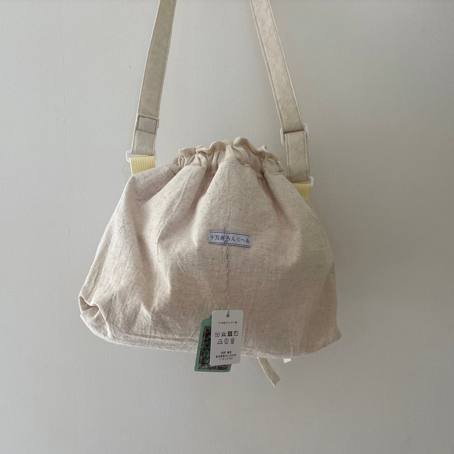 696611318168c346536c2918