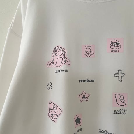 寿つめあわせスウェット  white