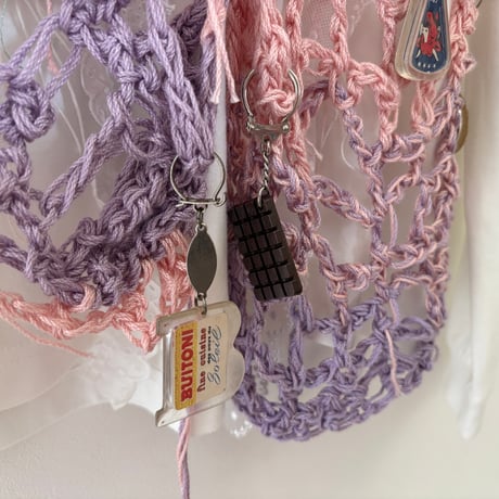 Memory Knit Vest