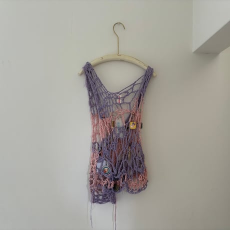 Memory Knit Vest