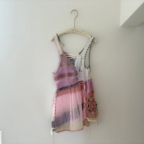 dream knit vest