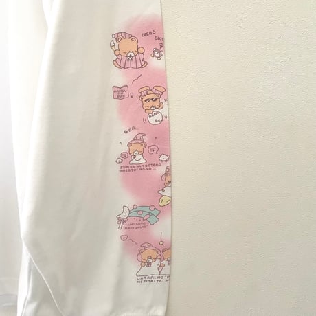 星占い入門ロングTシャツ