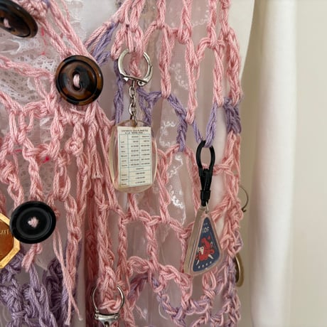 Memory Knit Vest