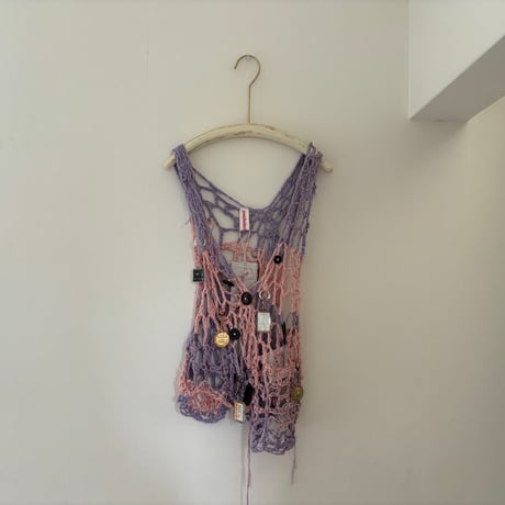Memory Knit Vest