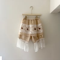 drawers/beige