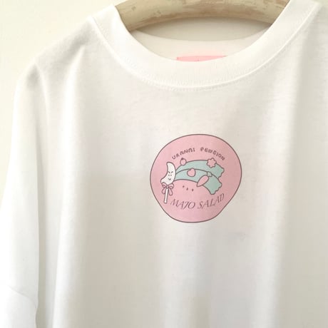 星占い入門ロングTシャツ