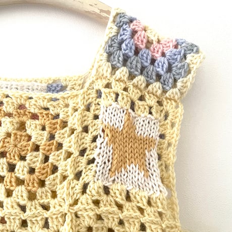 start vest