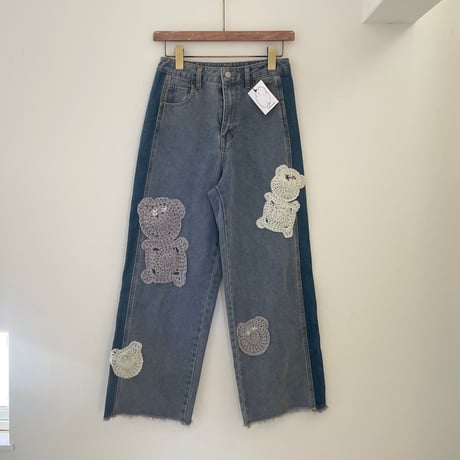 kuma no pants