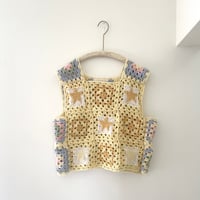 start vest