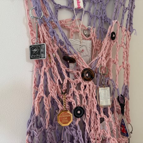 Memory Knit Vest