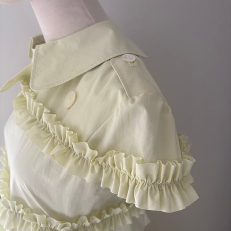 Rebuild dress/yellow