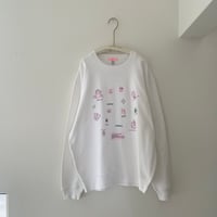 寿つめあわせスウェット  white