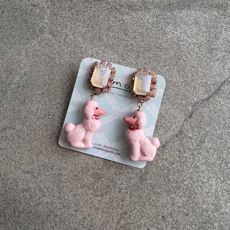 プードルビジュー　ピアス