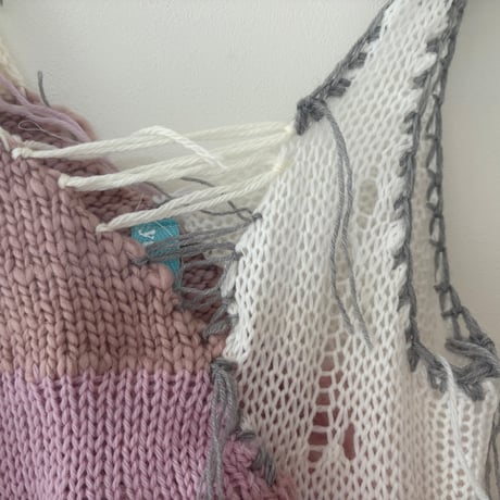dream knit vest
