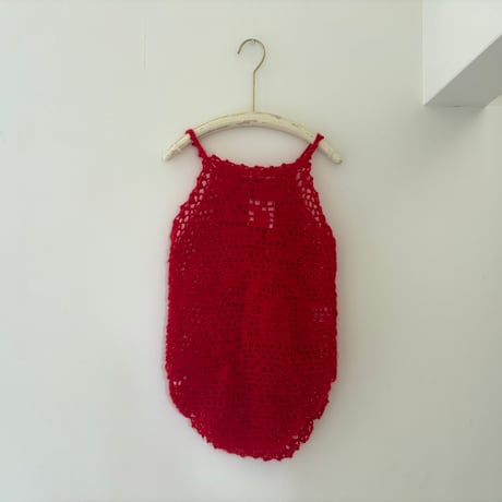 home sweet home camisole