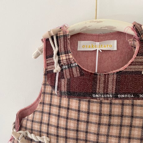 needle punch vest