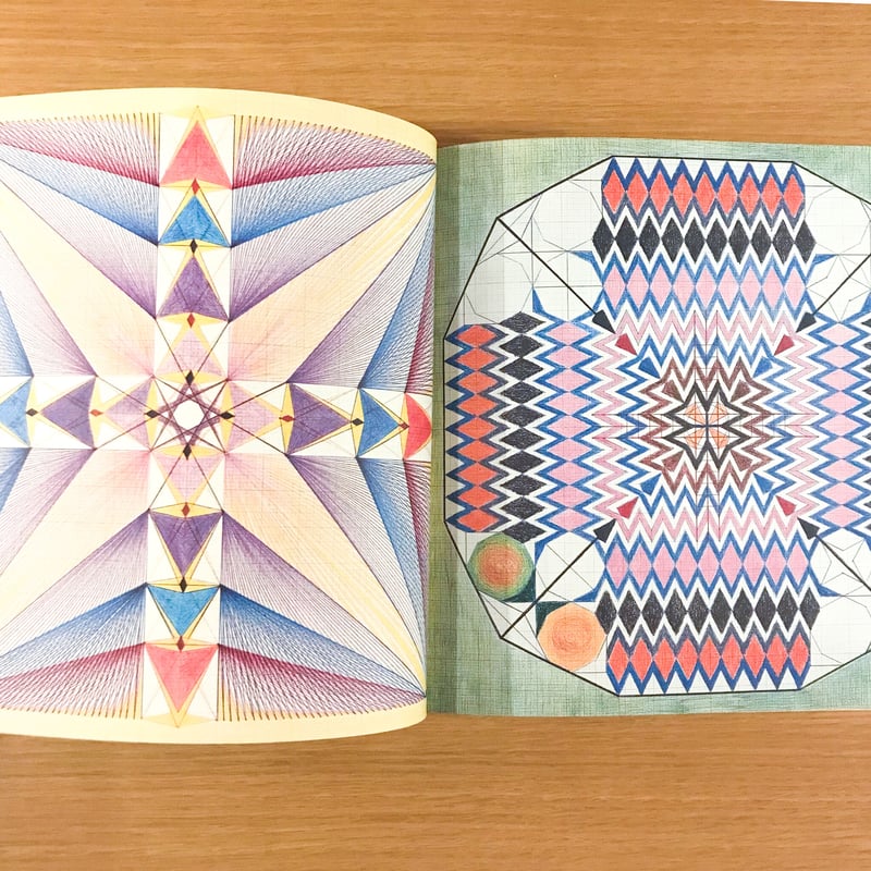 【希少】Emma Kunz/エマ・クンツ 作品集 アート 洋書 幾何学模様 Welcome to the Emma Kunz Centre - Emma Kunz Zentrum