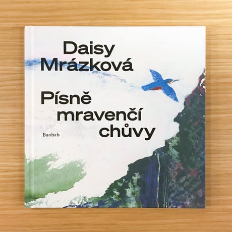 Pisne mravenci chuvy