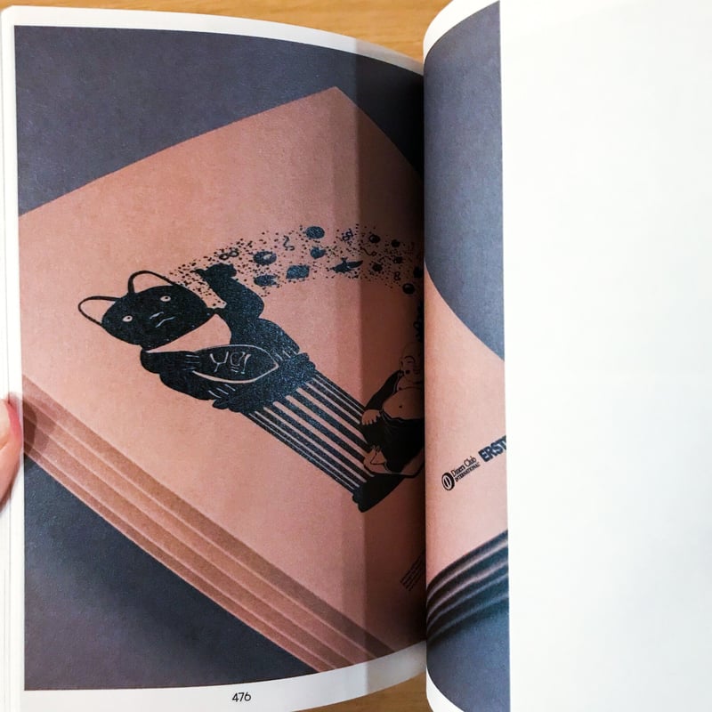 PALETTE mini SERIES No.1 Black & White | タバネルブックス