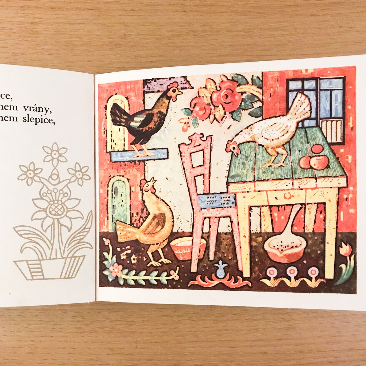 洋書 Schatze des Tiroler Volkskunstmuseums 洋書 Schatze des Tiroler Volkskunstmuseums SCHATZE DES TIROLER