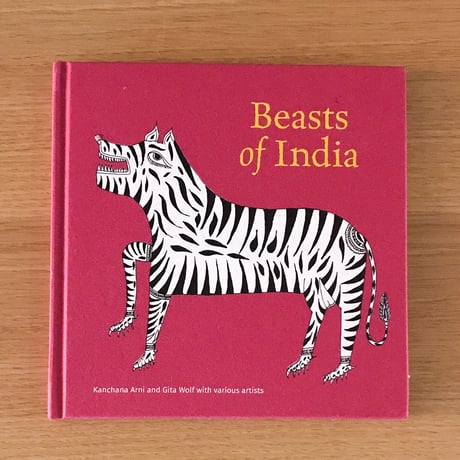 Beasts of India