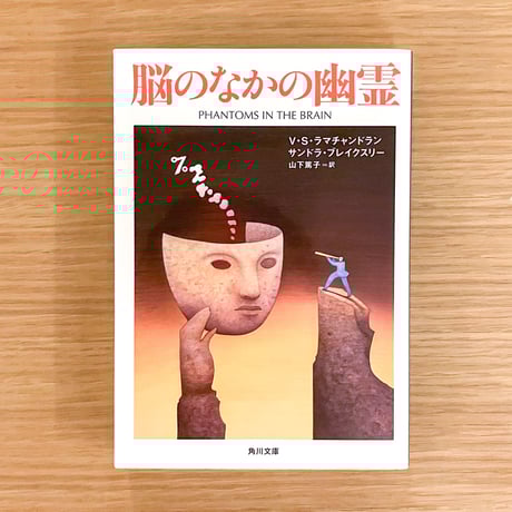 CATEGORY 文庫 | タバネルブックス CATEGORY 文庫 | タバネルブックス