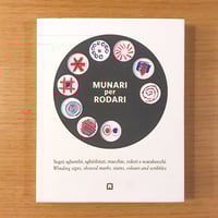 新品】500プロダクトデザイン傑作集 PHAIDON ファイドン株式会社