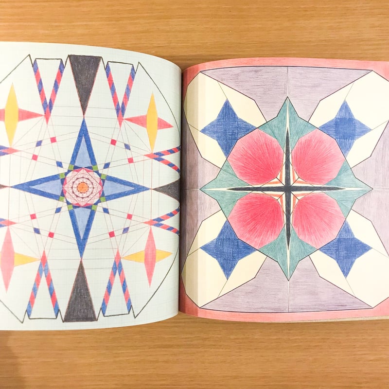 【希少】Emma Kunz/エマ・クンツ 作品集 アート 洋書 幾何学模様 Emma Kunz「Penta 」 | TROPE