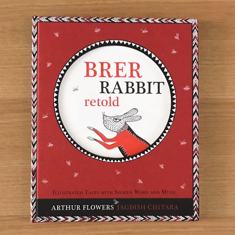 Brer Rabbit Retold | タバネルブックス