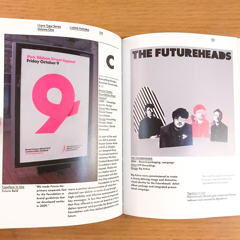 Futura | タバネルブックス