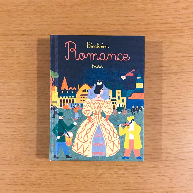 「Romance」 Blexbolex 外国　絵本　アート　フランス　チェコ Romance」 Blexbolex 外国 絵本 アート フランス チェコ