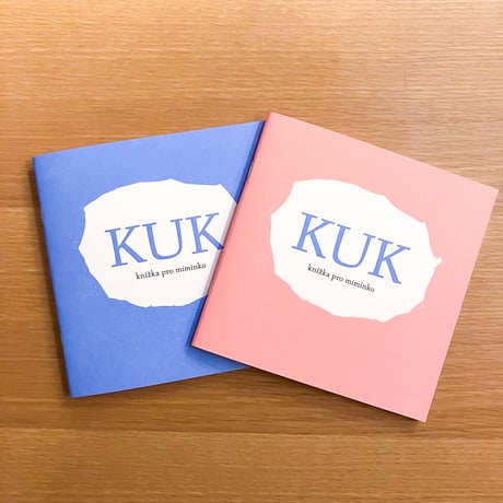 KUK knizka pro miminko