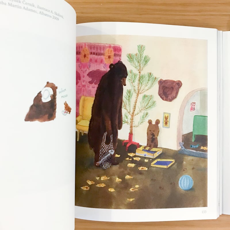 アルフォンス・ギゼ、セリュリエ大通り、希少な画集より アルフォンス