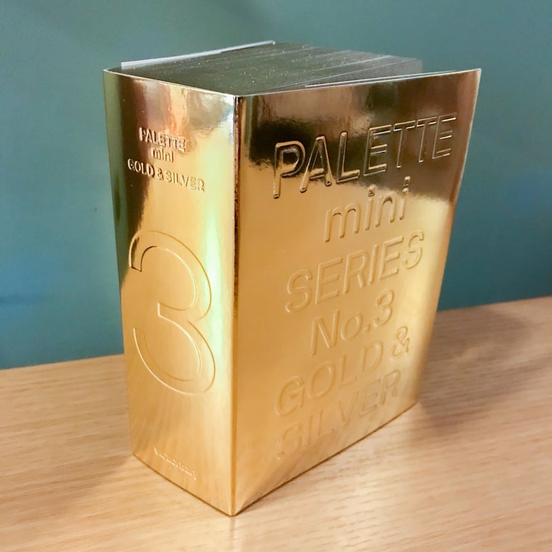 PALETTE mini SERIES No.3 Gold & Silver | タバネルブックス