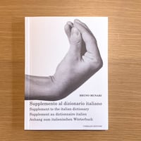 Supplemento Dizionario